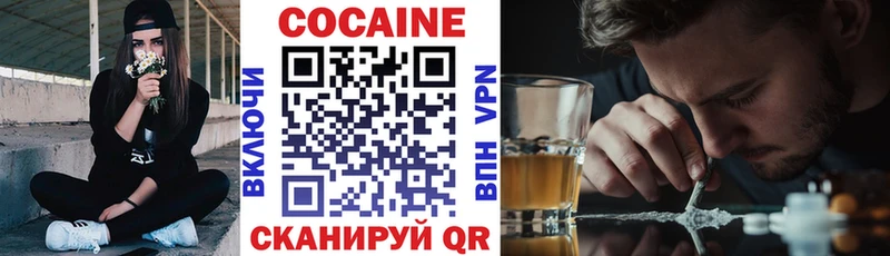 мориарти какой сайт  Шиханы  Cocaine VHQ  гидра рабочий сайт 