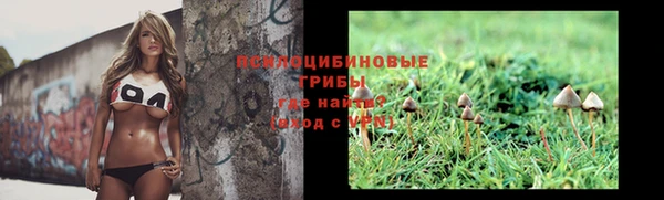 mdpv Абаза