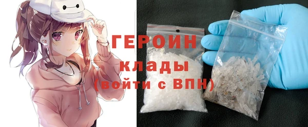 mdpv Абаза