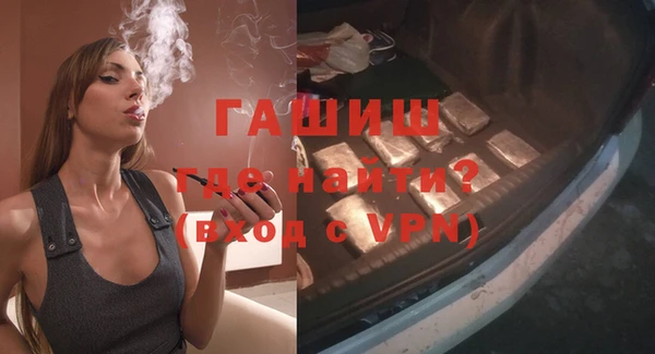 каннабис Михайлов