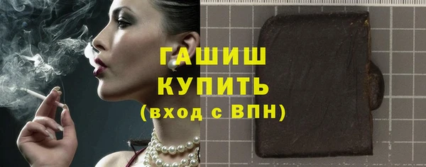 mdpv Абаза