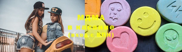 spice Абдулино