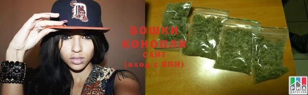 трава Абинск