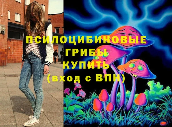 mdpv Абаза