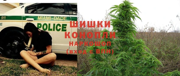 mdpv Абаза