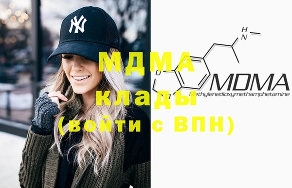 spice Абдулино