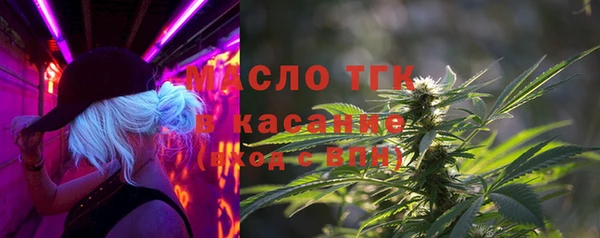 mdpv Абаза