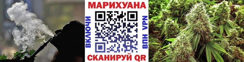Канабис SATIVA & INDICA  Шиханы 